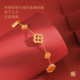 Zhu Bingren copper square money jewelry necklace bracelet coin pattern hollow exquisite red Mother's Day 520 gift
