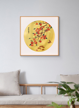 朱炳仁铜好柿花生装饰画
