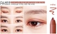 Pony khuyên dùng bbia eyeliner B5 / R4 rose brown không thấm nước mồ hôi chống nhòe trang điểm nude tự nhiên - Bút kẻ mắt Bút kẻ mắt