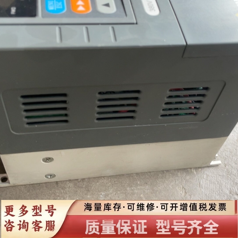 非标价变频器YX2000D-4T0022G 2.2KW 380 - 图3