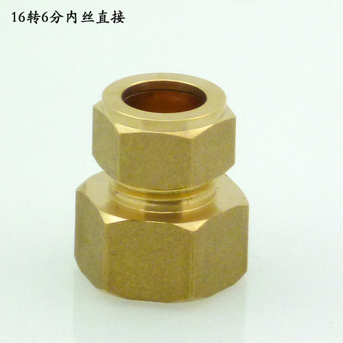 15铜卡套内丝直接16转4分6分铜管快速接头快插卡套式22卡套接头铜 - 图1