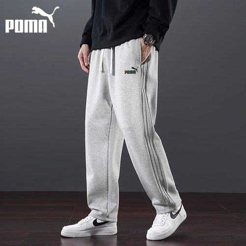 【2折专区】奥莱折扣|现货速发|服饰配件|秋冬|休闲百搭长裤|直筒 - 图0