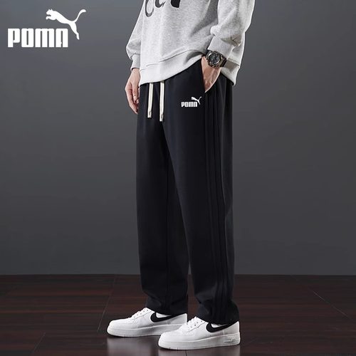 【2折专区】奥莱折扣|现货速发|服饰配件|秋冬|休闲百搭长裤|直筒 - 图3