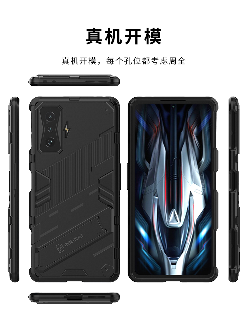 适用红米k50至尊版手机壳小米k50pro全包镜头保护套Redmi k50电竞版气囊防摔壳红米k40S磨砂软硬创意隐形支架 - 图3