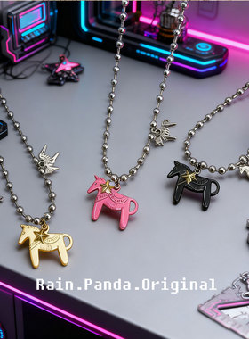 雨熊cyber赛博朋克风滴釉小马项链y2k甜酷锁骨链亚文化颈链