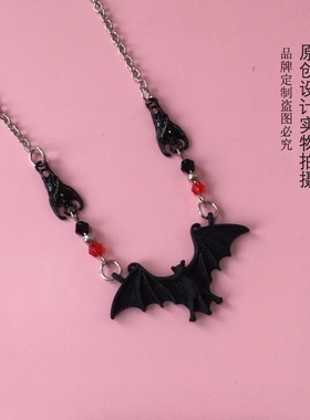 雨熊项链小恶魔暗黑戒指万圣节