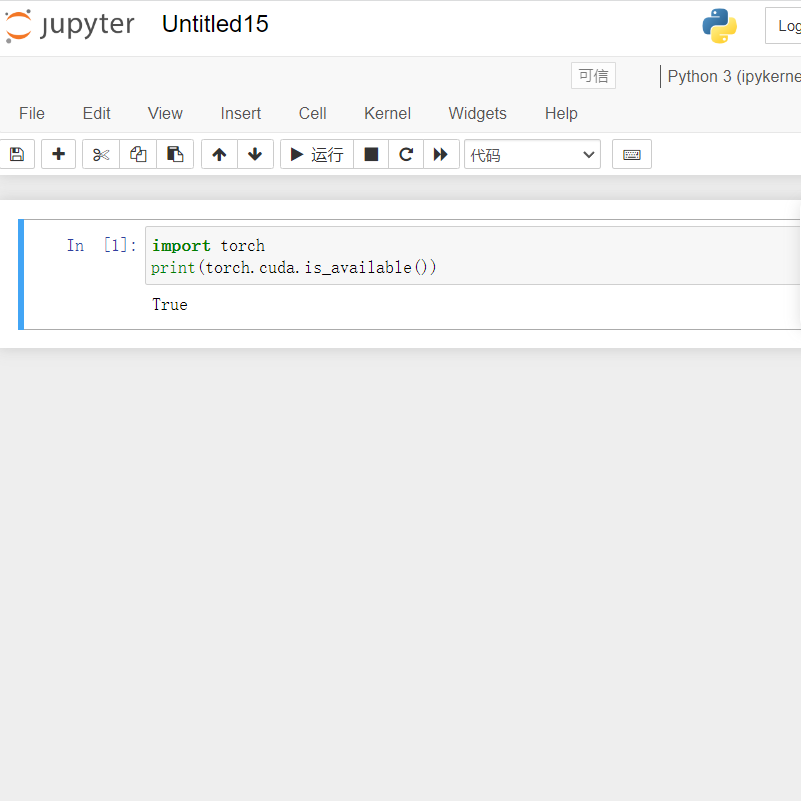 pytorch环境配置远程安装深度学习tensorflow pycharm anaconda - 图1