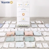 Youya Детский шкаф шкаф для хранения шкафа -тип пластиковый утолщенный многослойный водохранилище.