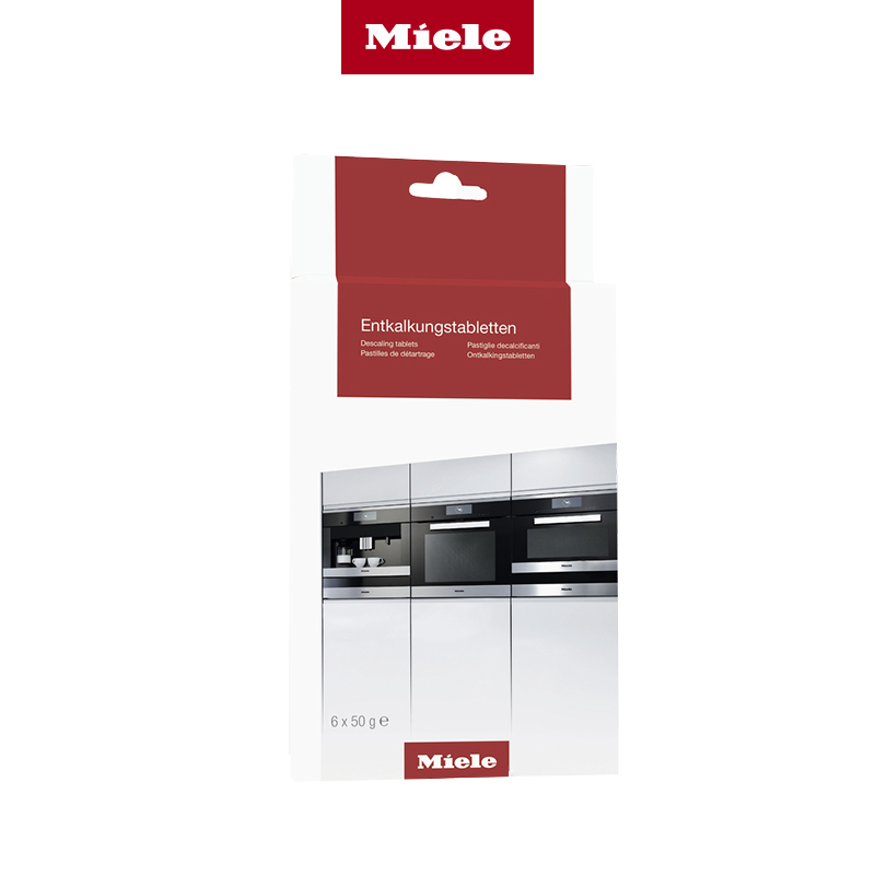 Miele 美诺官方正品 除垢片适用于全系咖啡机蒸炉熨烫机1盒6颗 - 图1