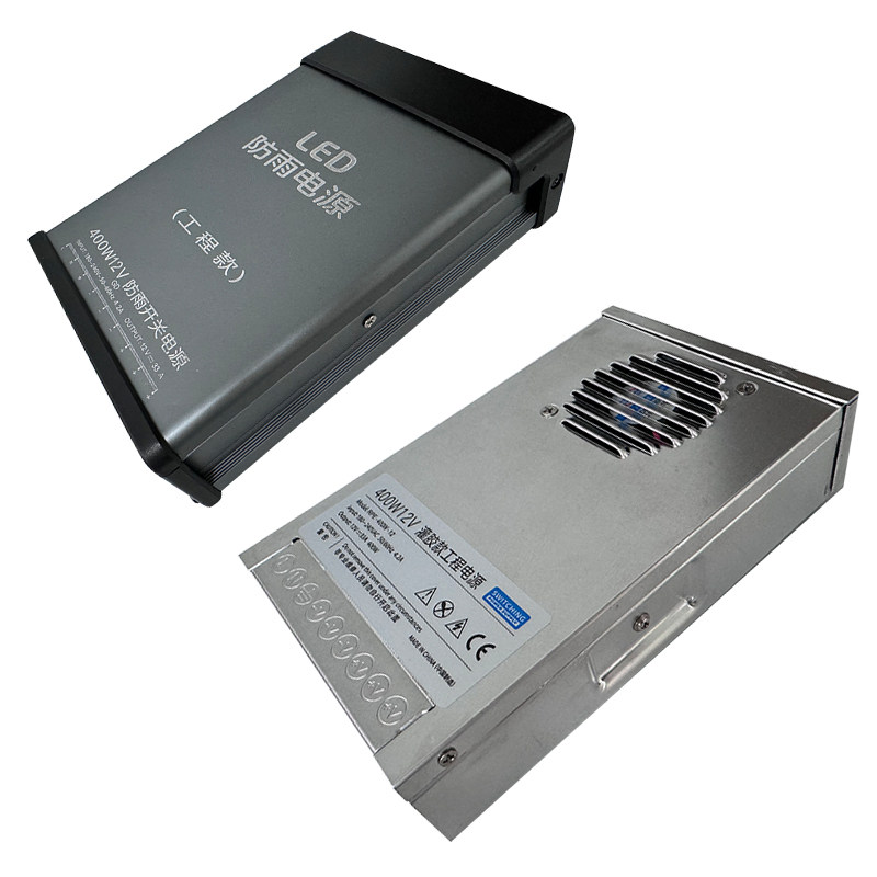 LED发光字专用防雨开关电源12V33A灯箱户外广告招牌24V400W变压器,淘宝优惠券,粉丝福利购,淘宝优惠卷