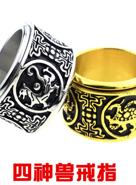 男士欧美风学生钛钢戒指