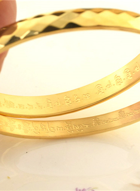 时尚网红楞*严大*悲药*师大随*求文*殊心*经六字真*言钛钢手镯