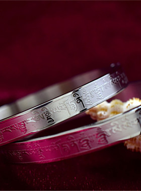 大随求手镯手镯情侣时尚