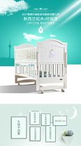 Crib Solid Wood European-style Baby Bed Bb Bed Multifunction Gaming Bed Rocking Newborn Bed