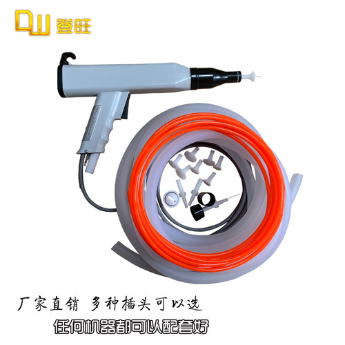 KCI810 801静电高压喷枪 喷涂机手动喷枪 喷塑枪发生器粉末喷涂枪 - 图2