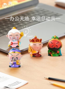 妙工坊国潮公仔摆件招财车载