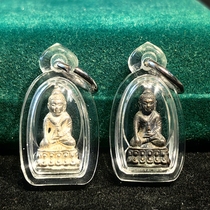 Thai Buddhist dragon lady Kaxian 2533 mini drugmaker Pacquiao Jiubao bronze pure silver material