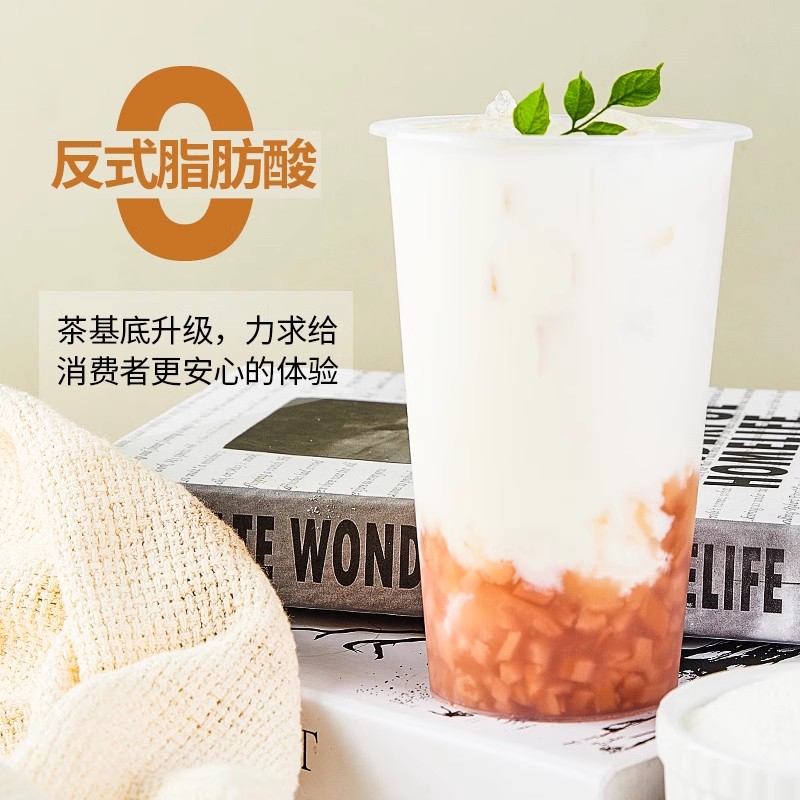 非氢化基底乳含乳饮料奶茶咖啡店商用霸王轻乳茶1kg-图1