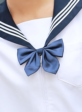 纯色jk制服领结清水百搭款