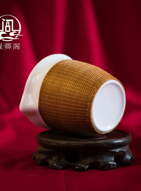 竹丝扣瓷白瓷公道杯非遗精编工艺