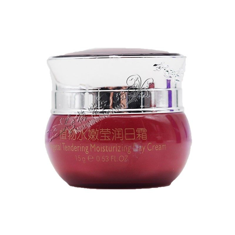 正品樱诗漫五合一青春水嫩透润修护五件套装 美容护肤保湿,淘宝优惠券,粉丝福利购,淘宝优惠卷