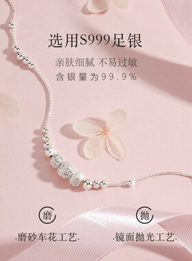镀S999银脚链女2025年新款潮性感足链高级感银饰脚镯生日礼物