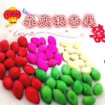 Dyeing White Fruits Dried Fruits Red Green White Fruits Gingko Fruits Peanut Gui Round Lotus Seeds Wedding Celebration Items Early Birth Your Precious Subpress Bed