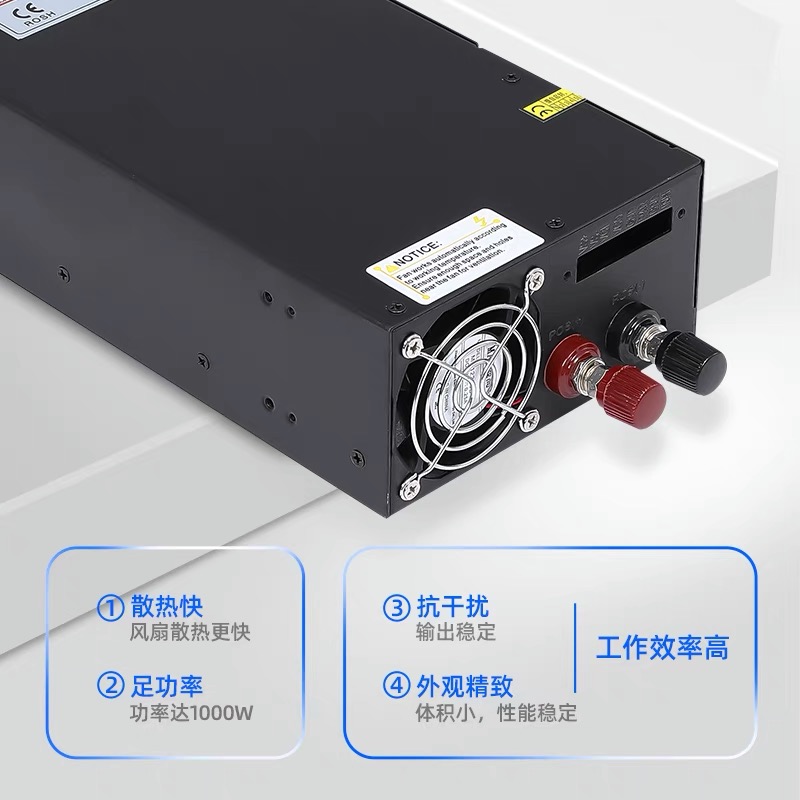 明纬大功率开关电源S-600W-24V25A变压器48v直流1000W2000W3000W - 图1