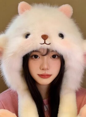 冬季女羊毛绒护耳雷锋帽显脸小