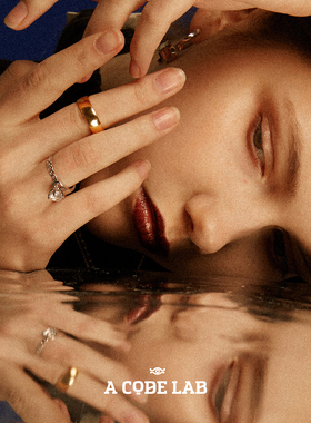 acodelab镜花水月百搭银戒指