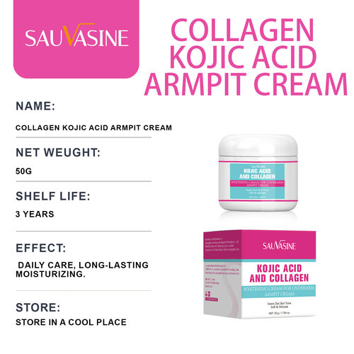 曲酸私处白皙霜 Collagen kojic acid  Armpit Cream50g - 图2