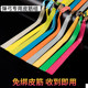 Slingshot flat leather band high elasticity wide solid imported