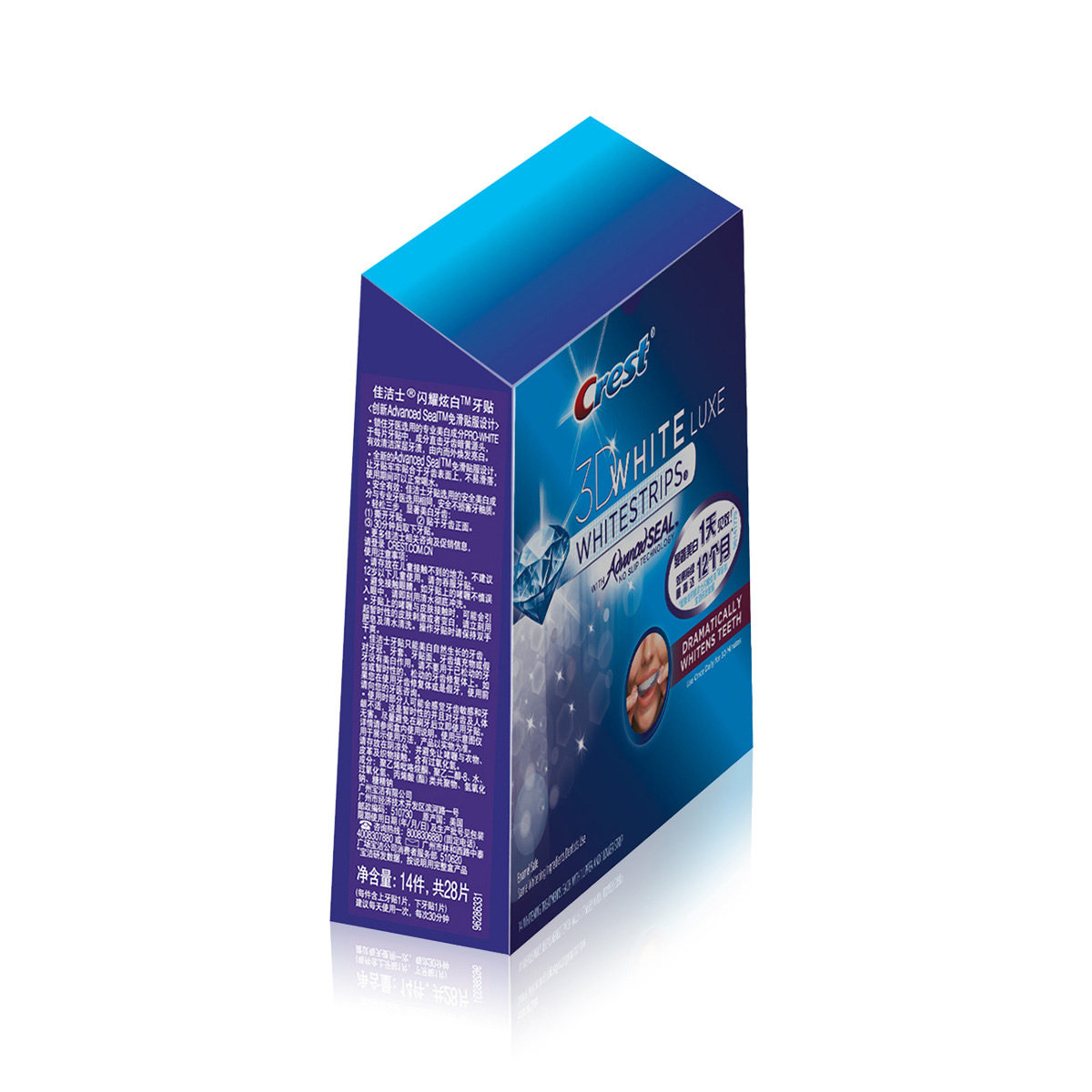  乐秀个人护理牙齿美白脱色剂