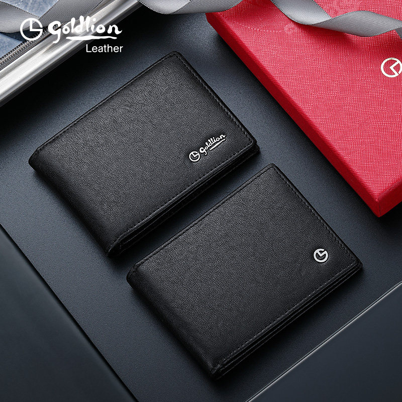 金利来卡包男真皮证件夹多功能驾驶证皮套卡包防消磁男士卡夹超薄,淘宝优惠券,粉丝福利购,淘宝优惠卷