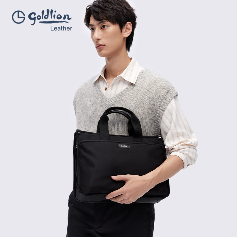  金利来箱包男士包袋