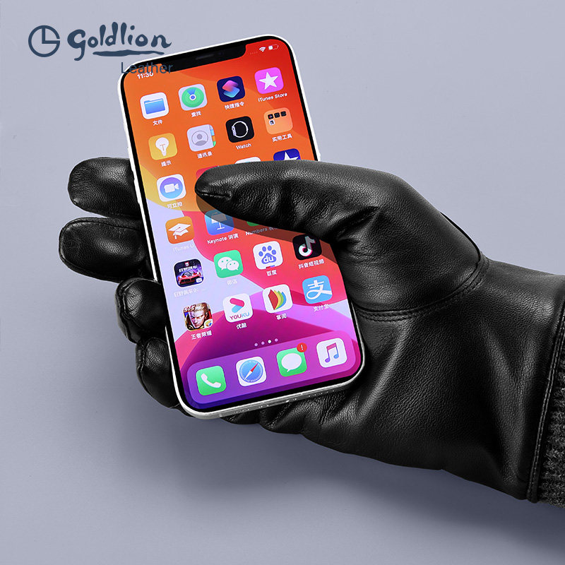 金利来冬季防寒羊皮可触屏手套男加绒保暖户外骑行摩托车真皮手套,淘宝优惠券,粉丝福利购,淘宝优惠卷