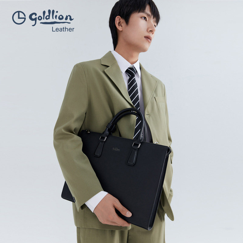 金利来2023新款男士真皮简约公文包 金利来箱包男士包袋