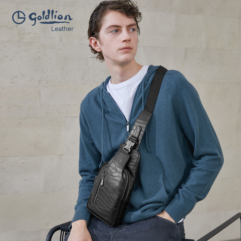 金利来男士胸包男新款时尚鳄鱼纹牛皮胸前包休闲小背包斜挎包,淘宝优惠券,粉丝福利购,淘宝优惠卷