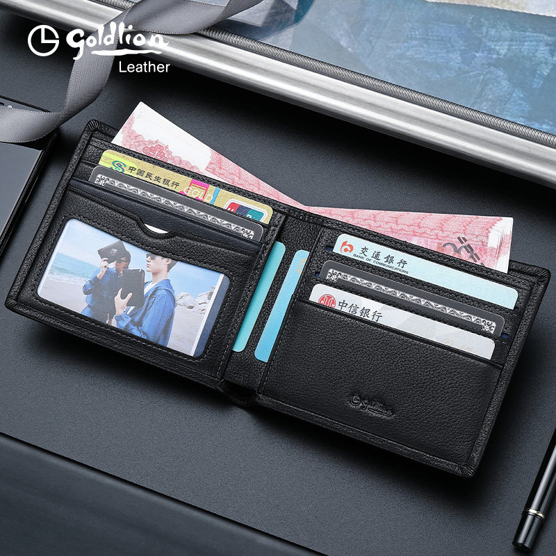 金利来2023新款男士真皮潮牛皮钱夹 金利来箱包钱包