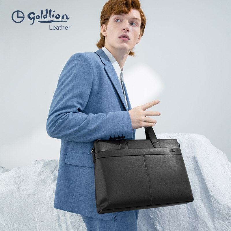  金利来箱包男士包袋