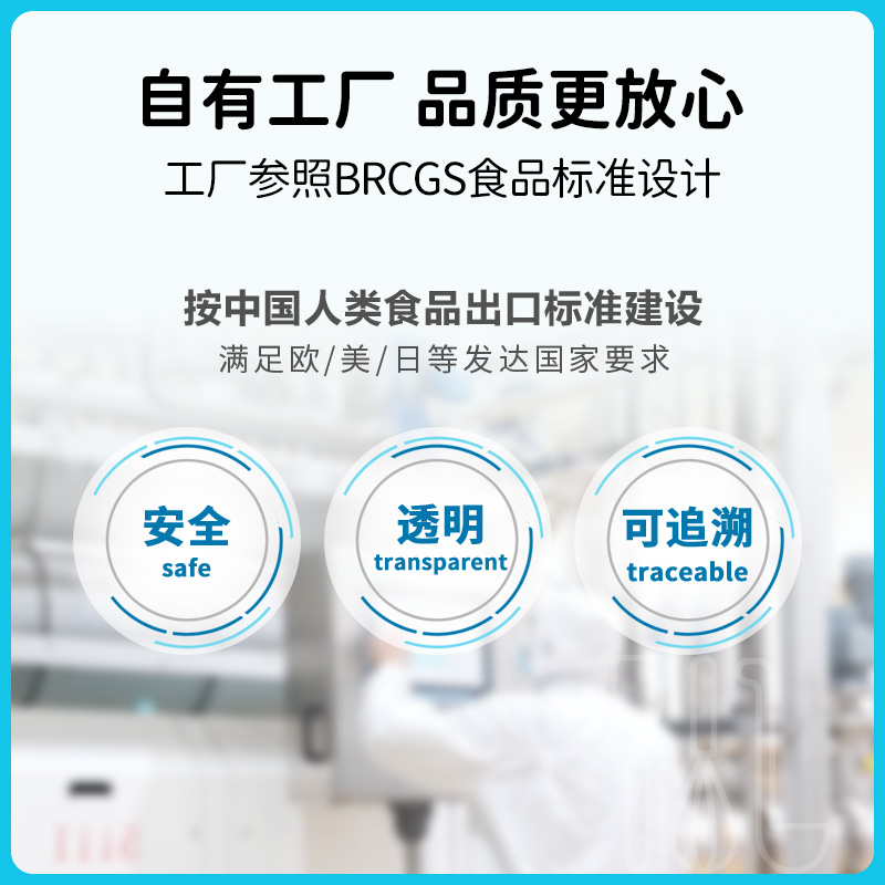 【晁然推荐】wanpy顽皮冻干四拼猫粮无谷增肥发腮营养成猫幼猫