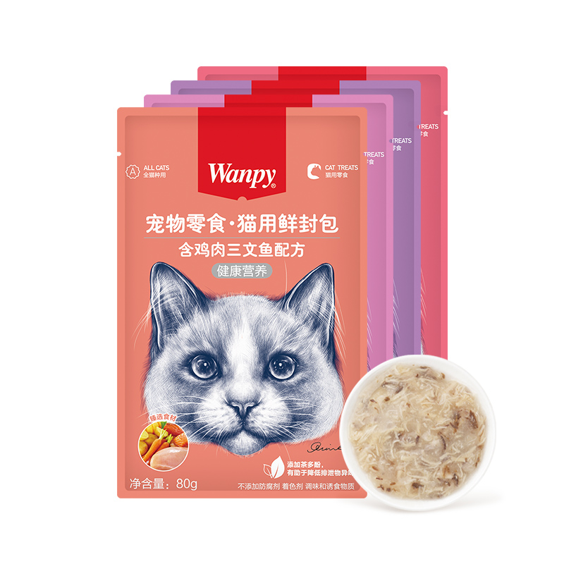 wanpy顽皮猫罐头营养猫咪零食鲜封包成幼猫湿粮猫咪罐头80g*10袋 - 图0