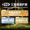 Wanpy naughty little golden shield baked cat food trial pack experience pack full price nutritional cat trial food into cat food