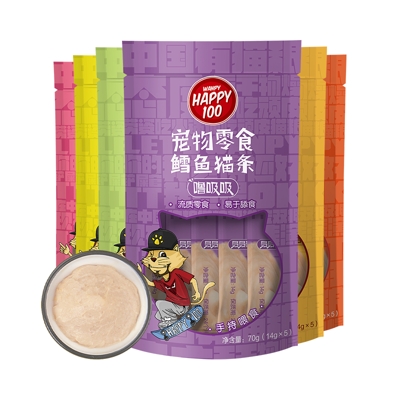Wanpy顽皮噜吸吸猫条100支整箱鸡肉营养猫咪罐头湿粮猫条零食,淘宝优惠券,粉丝福利购,淘宝优惠卷