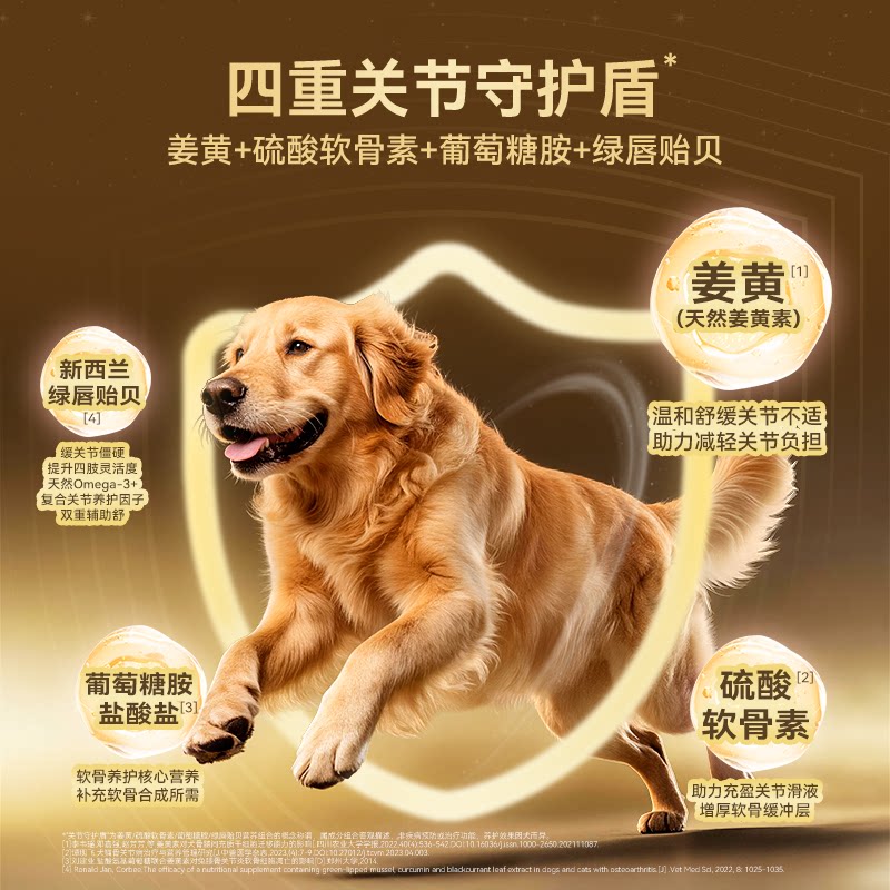 图 4