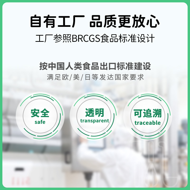 Wanpy顽皮冻干四拼全价狗粮成犬幼犬狗粮通用型泰迪美毛8kg