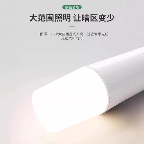 雷士照明led灯泡柱形灯家用吊灯替换光源e27螺口节能灯吊灯专用 - 图0