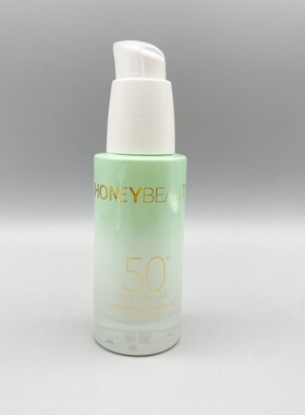 透蜜润色美白防晒隔离霜SPF50+