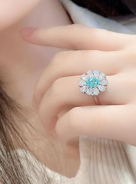 18K金镶嵌帕拉伊巴碧玺戒指