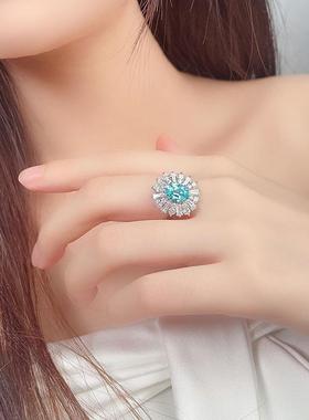 培育18K金镶嵌蓝宝石椭圆形戒指